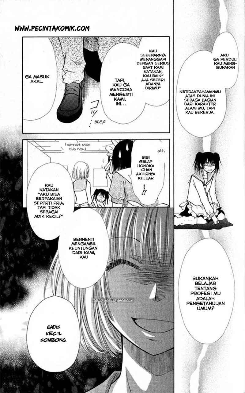 Kaichou Wa Maid Sama Chapter 12 Gambar 6