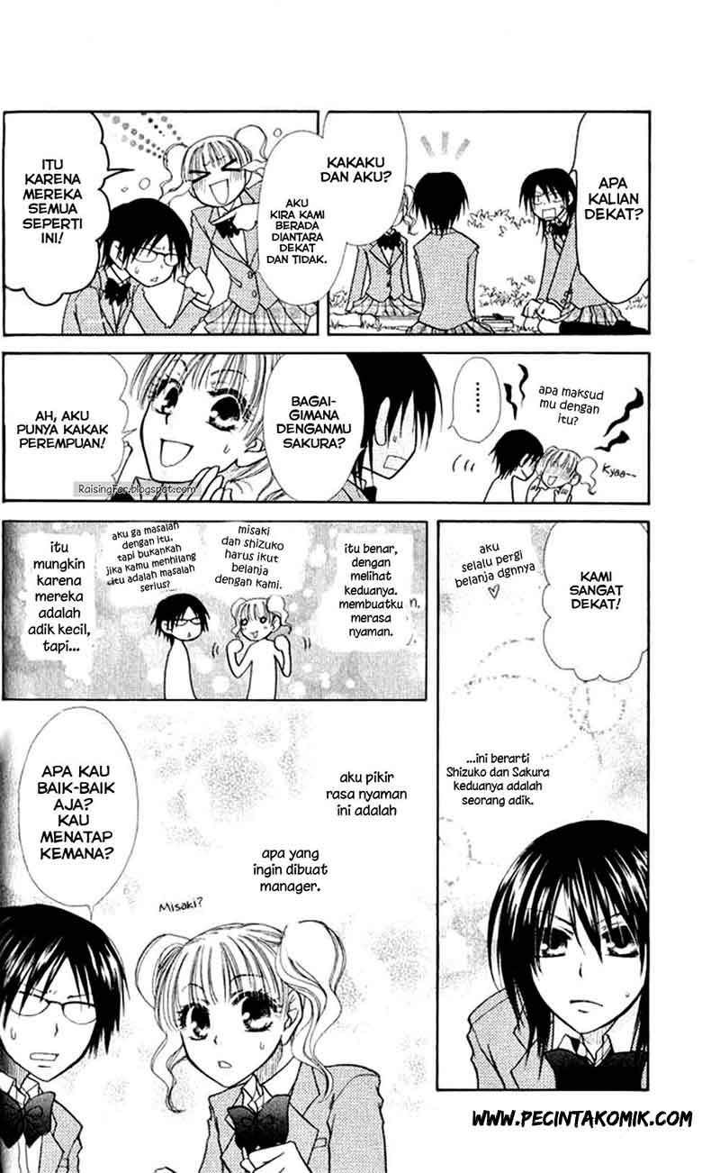 Kaichou Wa Maid Sama Chapter 12 Gambar 9