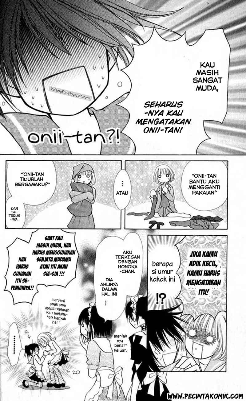 Kaichou Wa Maid Sama Chapter 12 Gambar 12