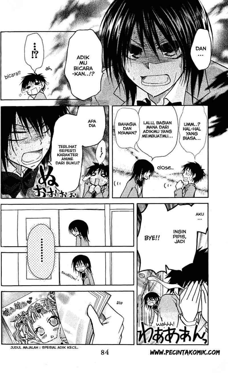 Kaichou Wa Maid Sama Chapter 12 Gambar 17
