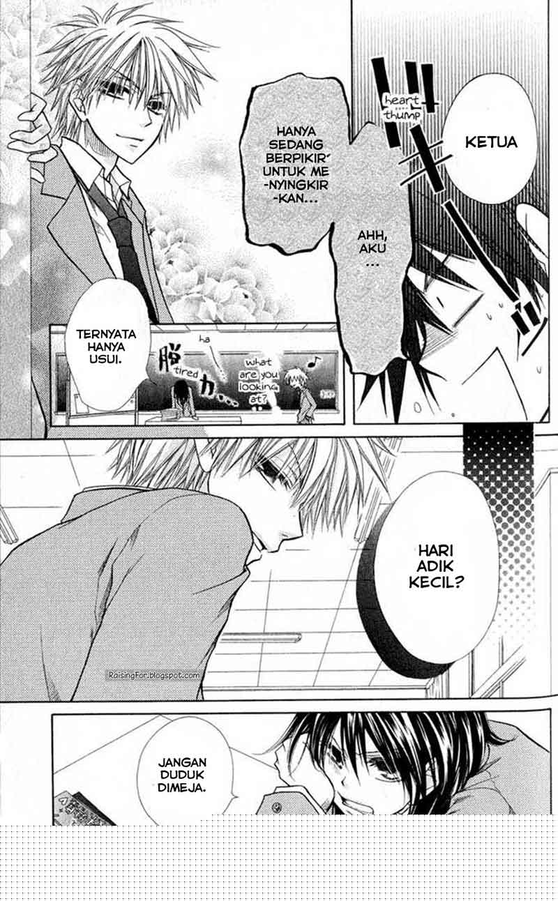 Kaichou Wa Maid Sama Chapter 12 Gambar 18