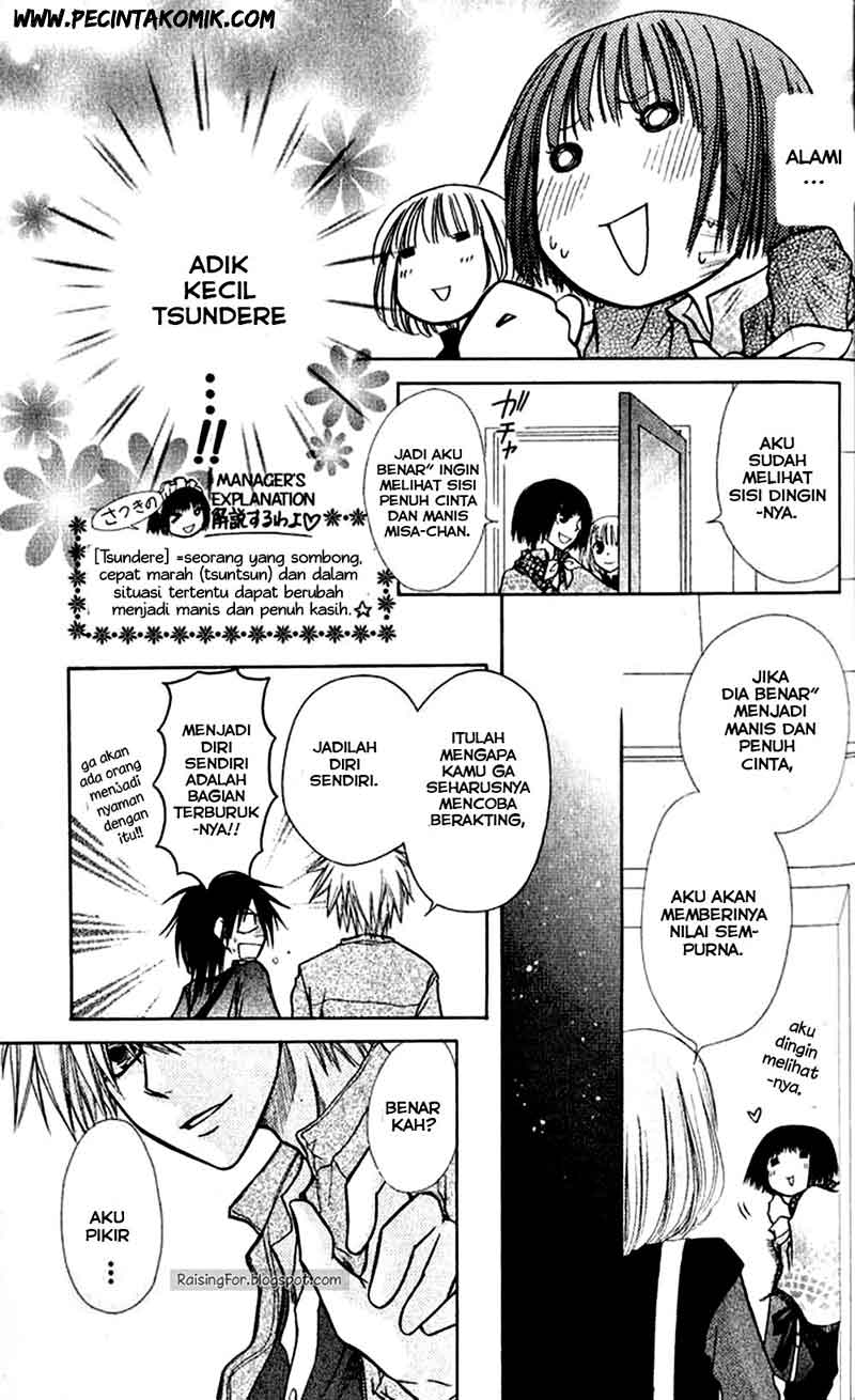 Kaichou Wa Maid Sama Chapter 12 Gambar 23