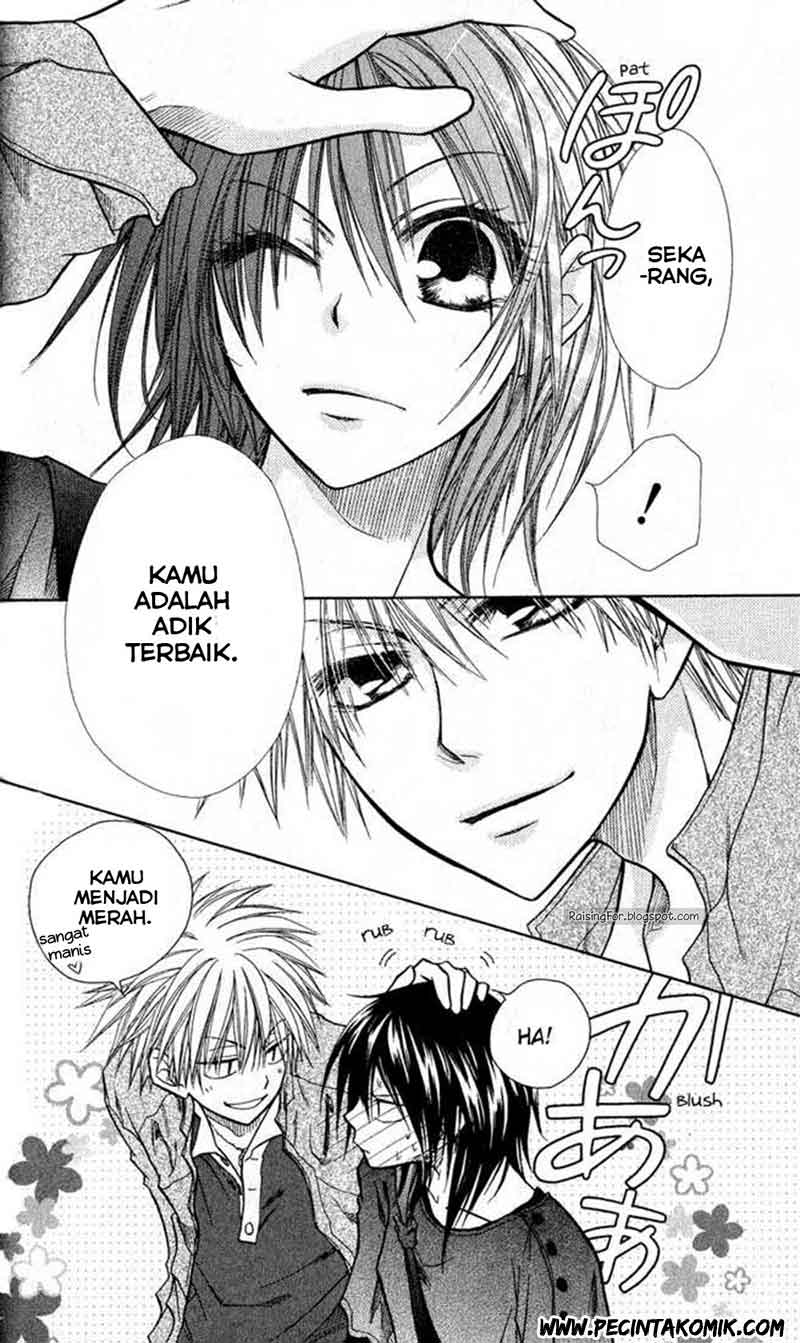 Kaichou Wa Maid Sama Chapter 12 Gambar 24