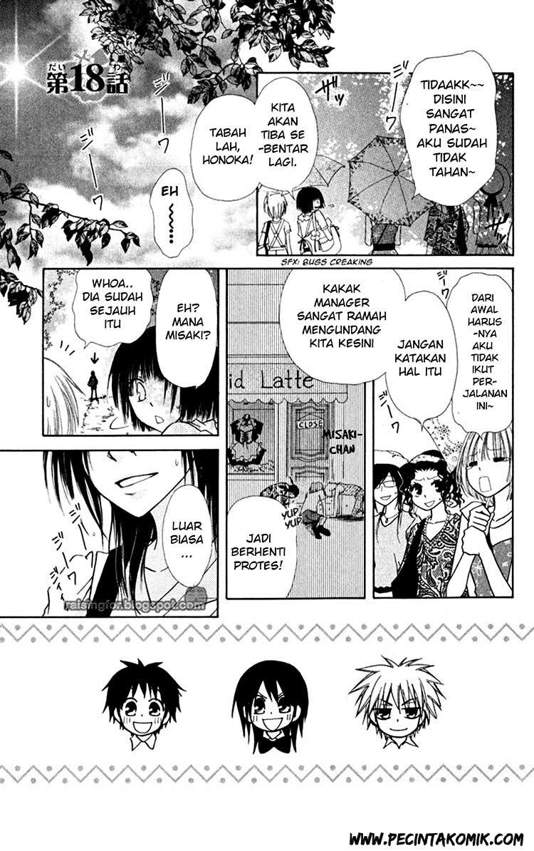 Kaichou Wa Maid Sama Chapter 18 Gambar 3