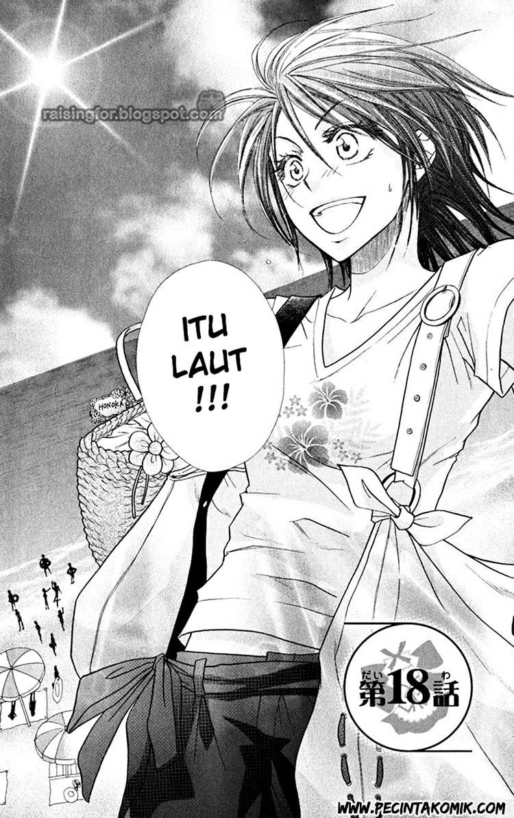 Kaichou Wa Maid Sama Chapter 18 Gambar 4