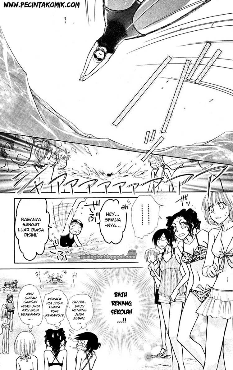 Kaichou Wa Maid Sama Chapter 18 Gambar 9