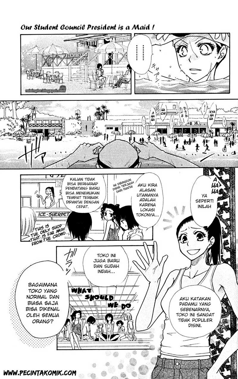 Kaichou Wa Maid Sama Chapter 18 Gambar 11