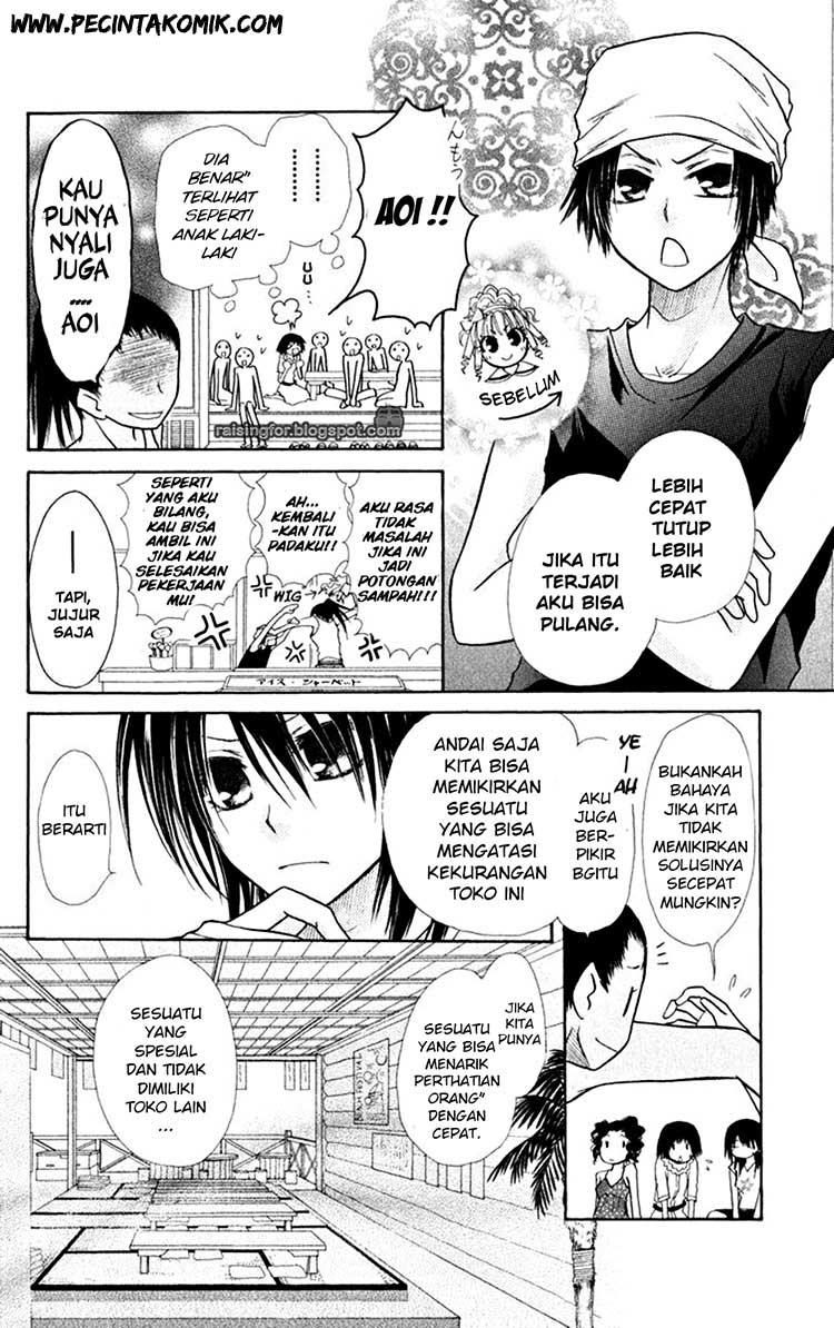 Kaichou Wa Maid Sama Chapter 18 Gambar 12