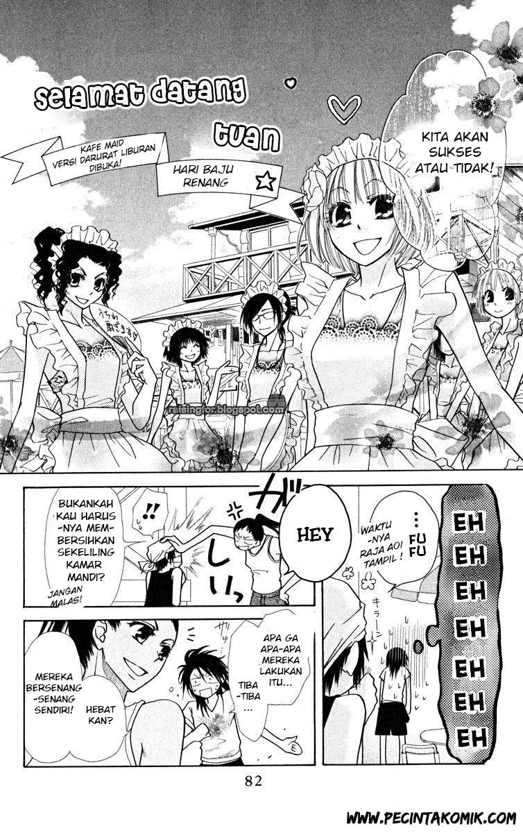 Kaichou Wa Maid Sama Chapter 18 Gambar 14
