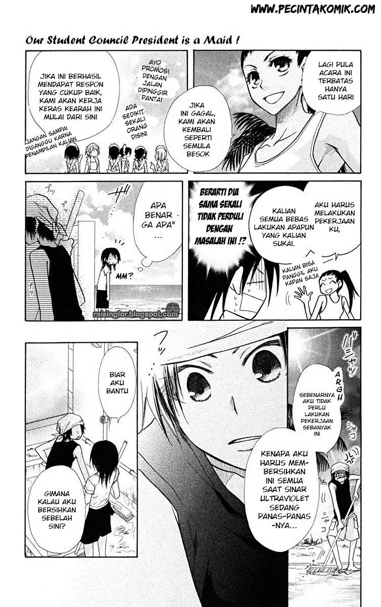 Kaichou Wa Maid Sama Chapter 18 Gambar 15