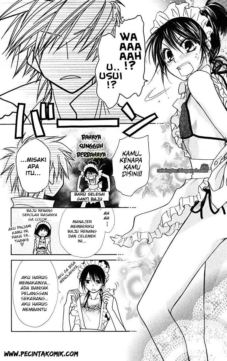 Kaichou Wa Maid Sama Chapter 18 Gambar 18