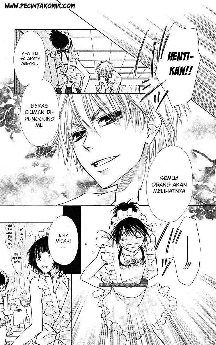Kaichou Wa Maid Sama Chapter 18 Gambar 21
