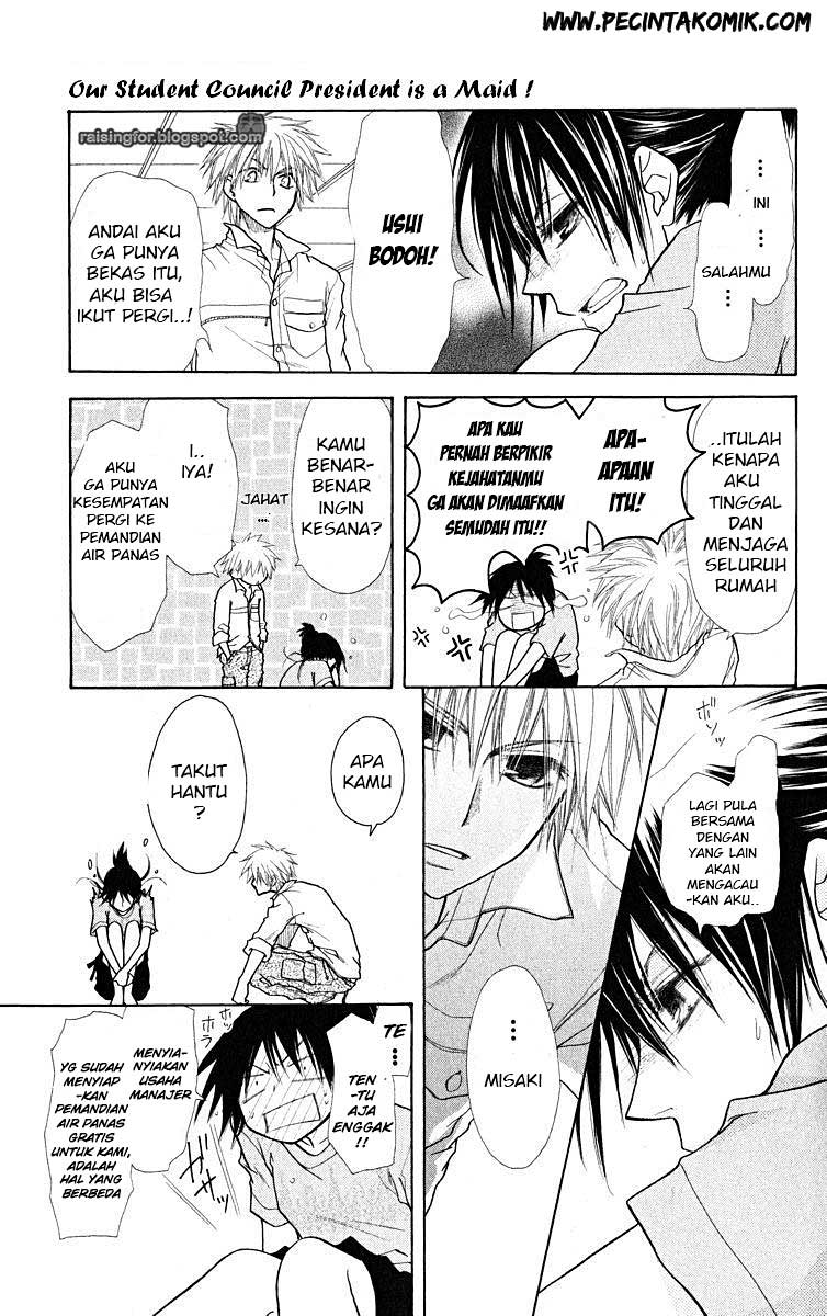 Kaichou Wa Maid Sama Chapter 18 Gambar 25