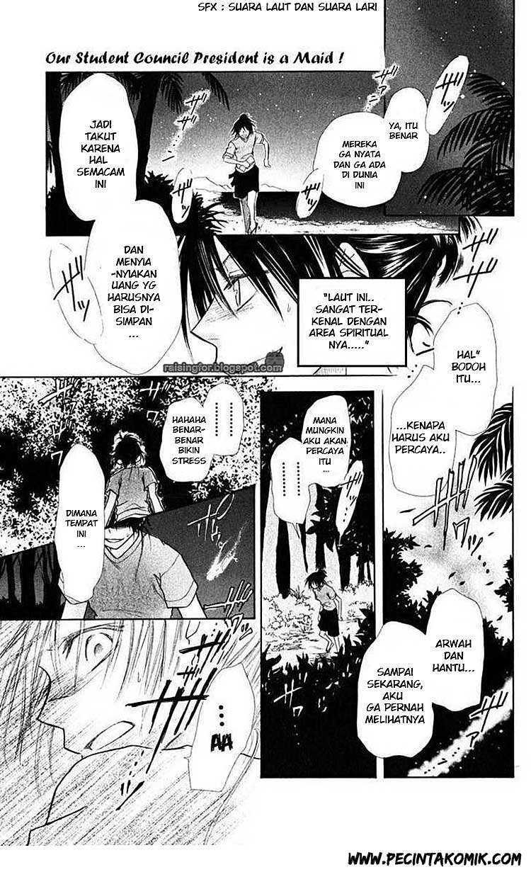 Kaichou Wa Maid Sama Chapter 18 Gambar 27