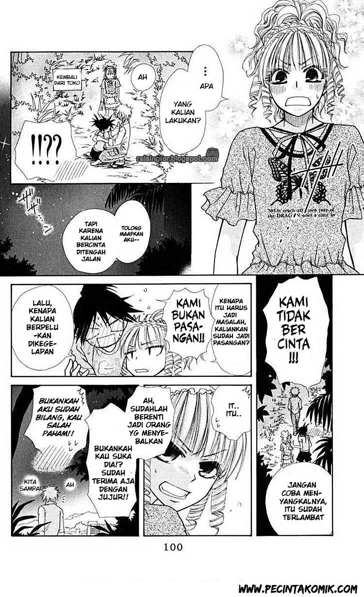 Kaichou Wa Maid Sama Chapter 18 Gambar 32