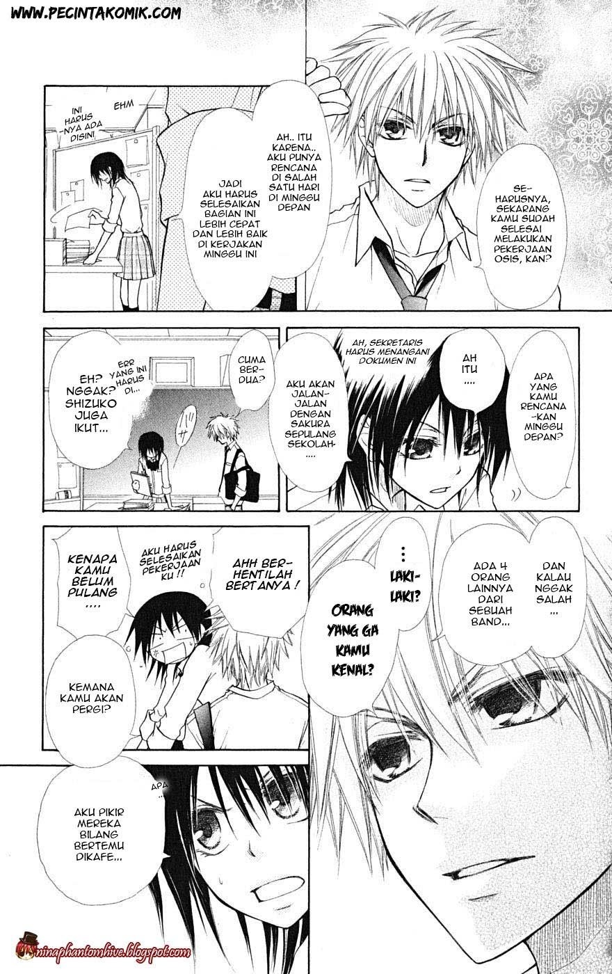 Kaichou Wa Maid Sama Chapter 20 Gambar 11