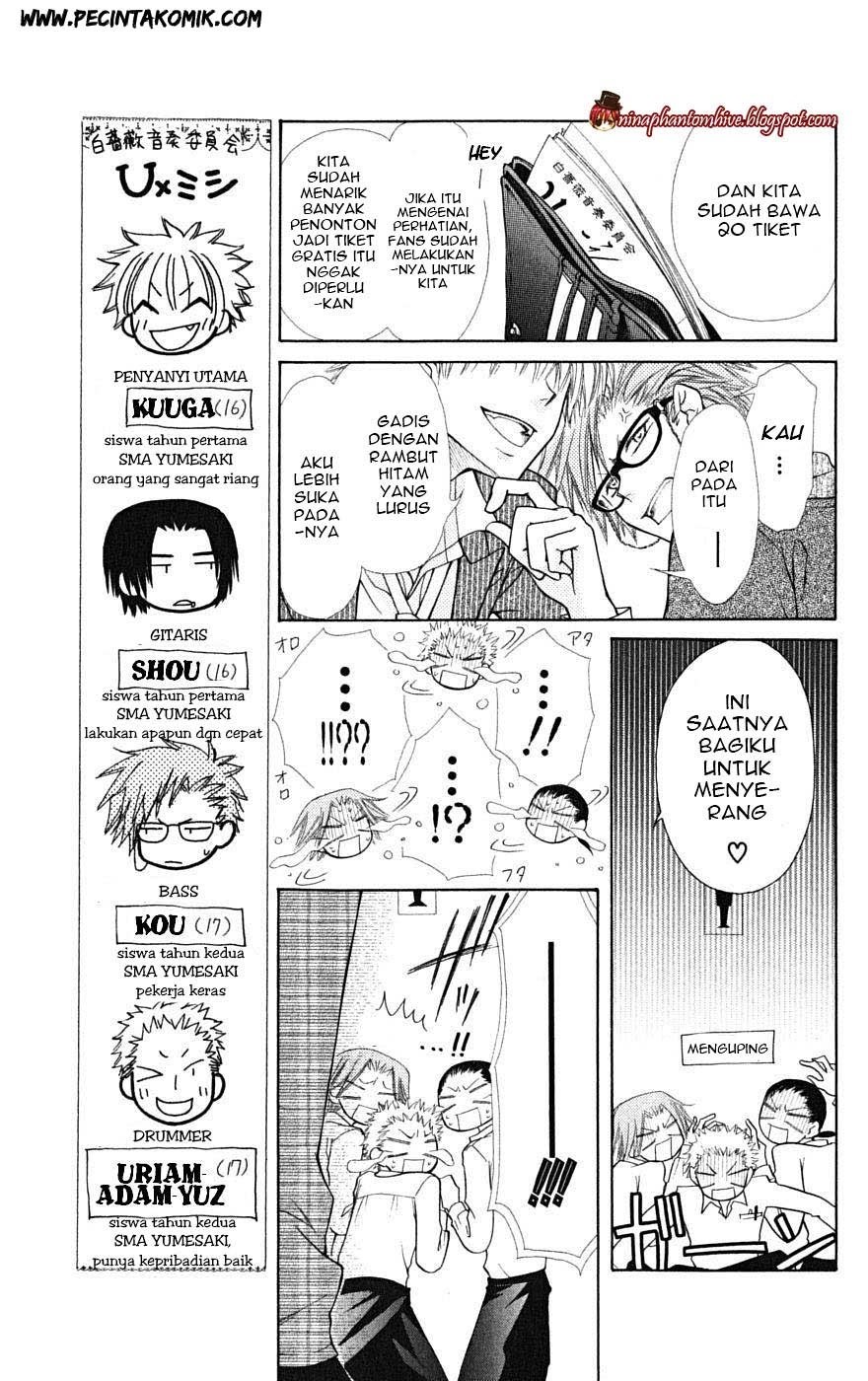 Kaichou Wa Maid Sama Chapter 20 Gambar 17