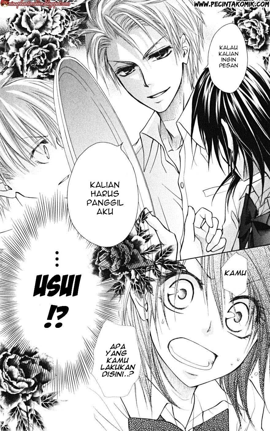 Kaichou Wa Maid Sama Chapter 20 Gambar 22