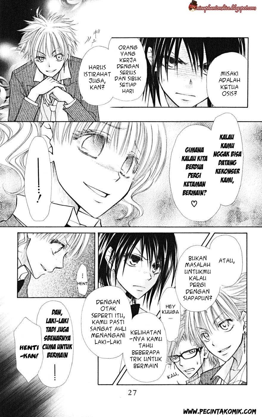 Kaichou Wa Maid Sama Chapter 20 Gambar 29