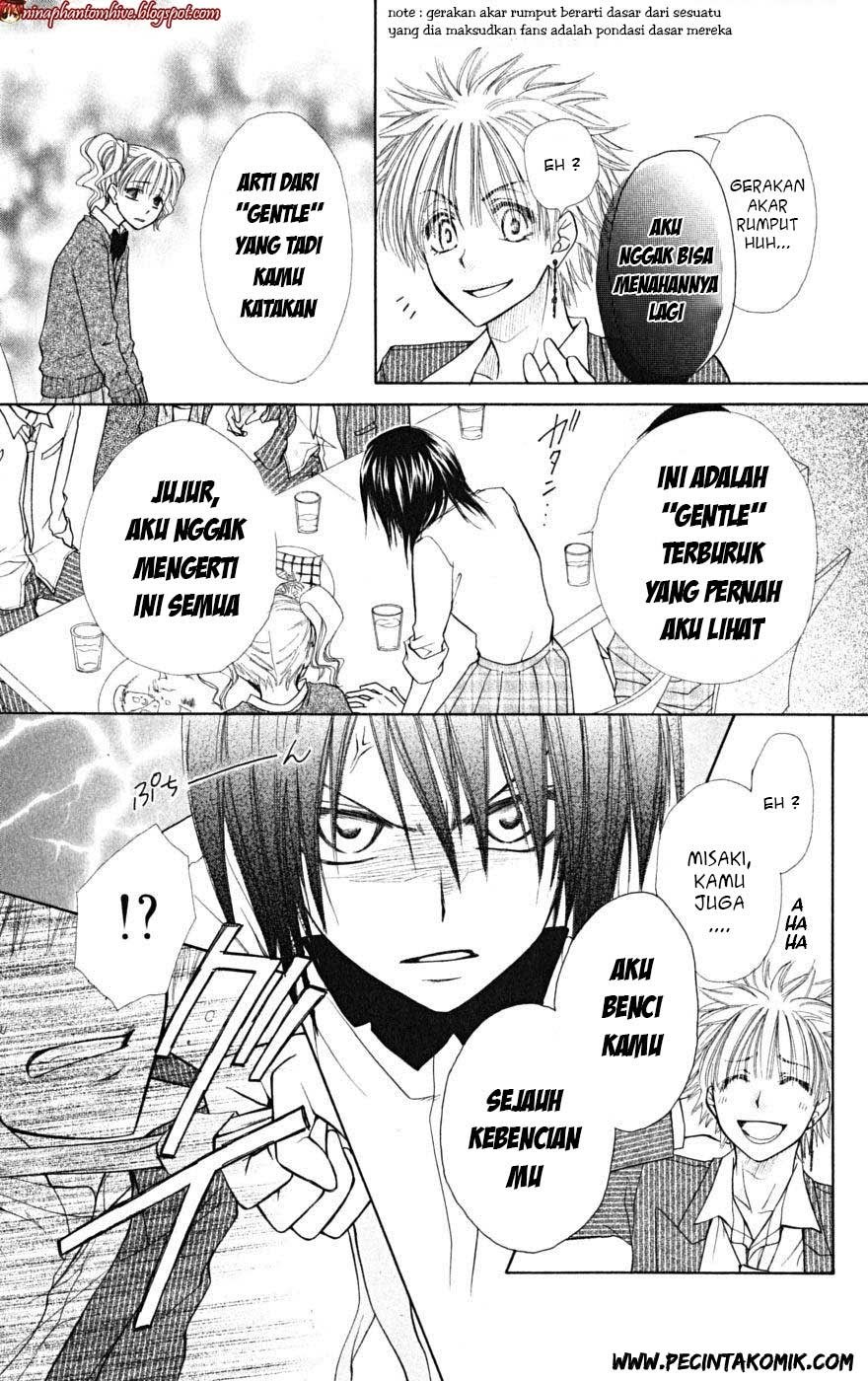 Kaichou Wa Maid Sama Chapter 20 Gambar 31
