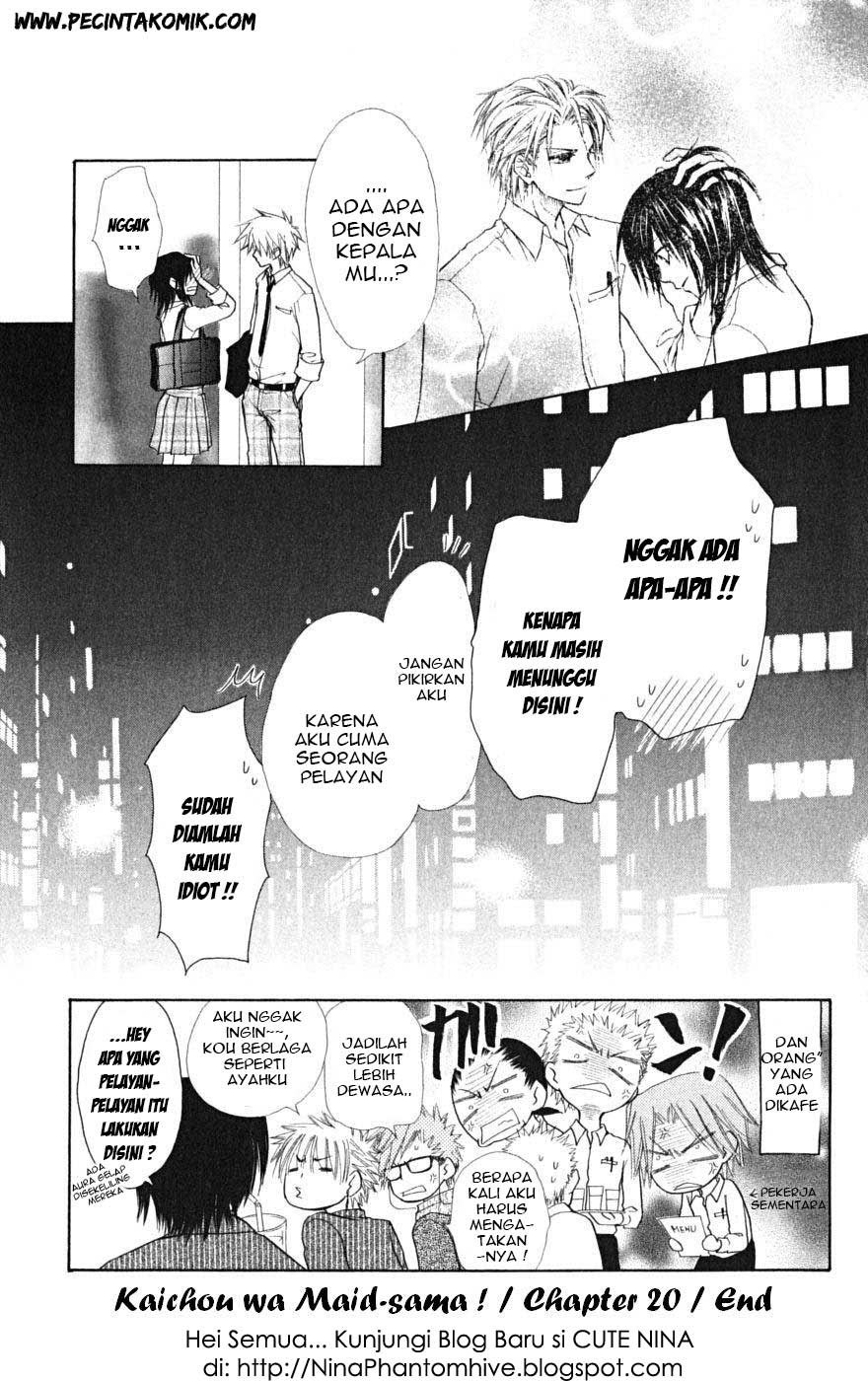 Kaichou Wa Maid Sama Chapter 20 Gambar 37