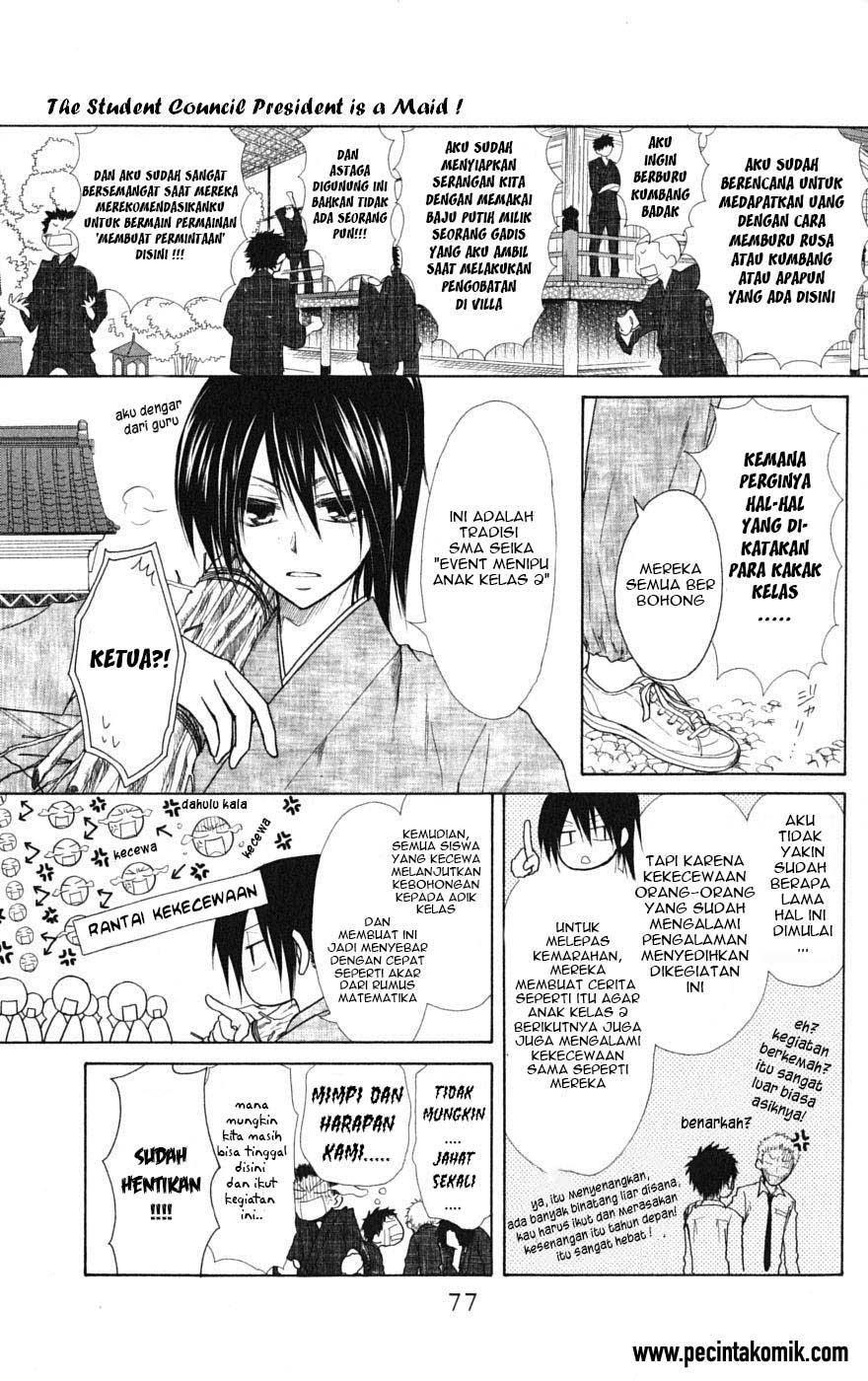 Kaichou Wa Maid Sama Chapter 27 Gambar 7