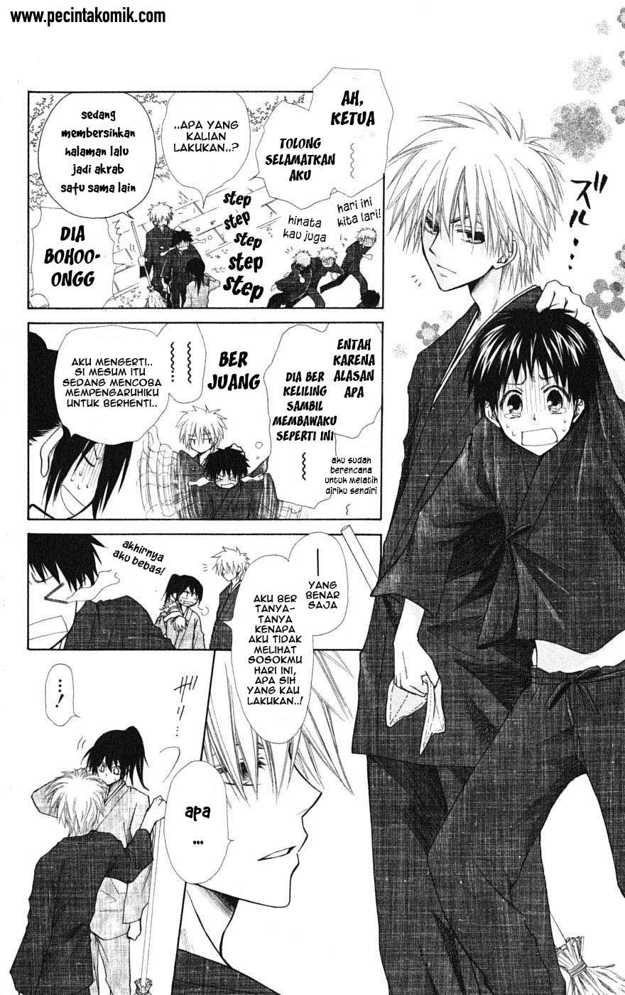 Kaichou Wa Maid Sama Chapter 27 Gambar 10