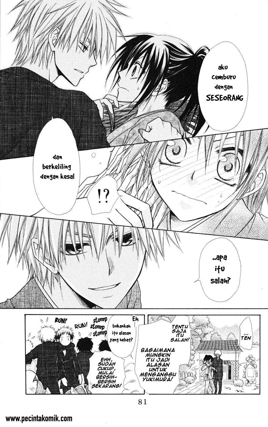 Kaichou Wa Maid Sama Chapter 27 Gambar 11