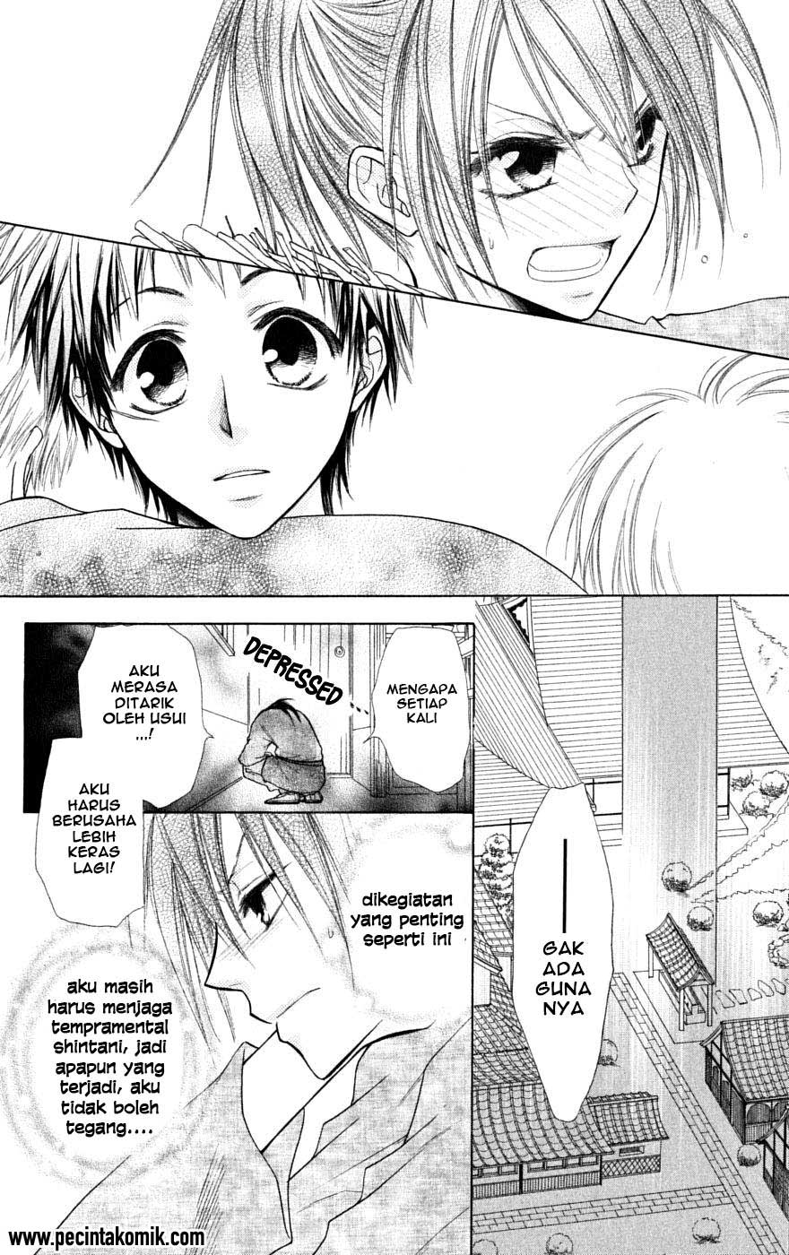 Kaichou Wa Maid Sama Chapter 27 Gambar 12