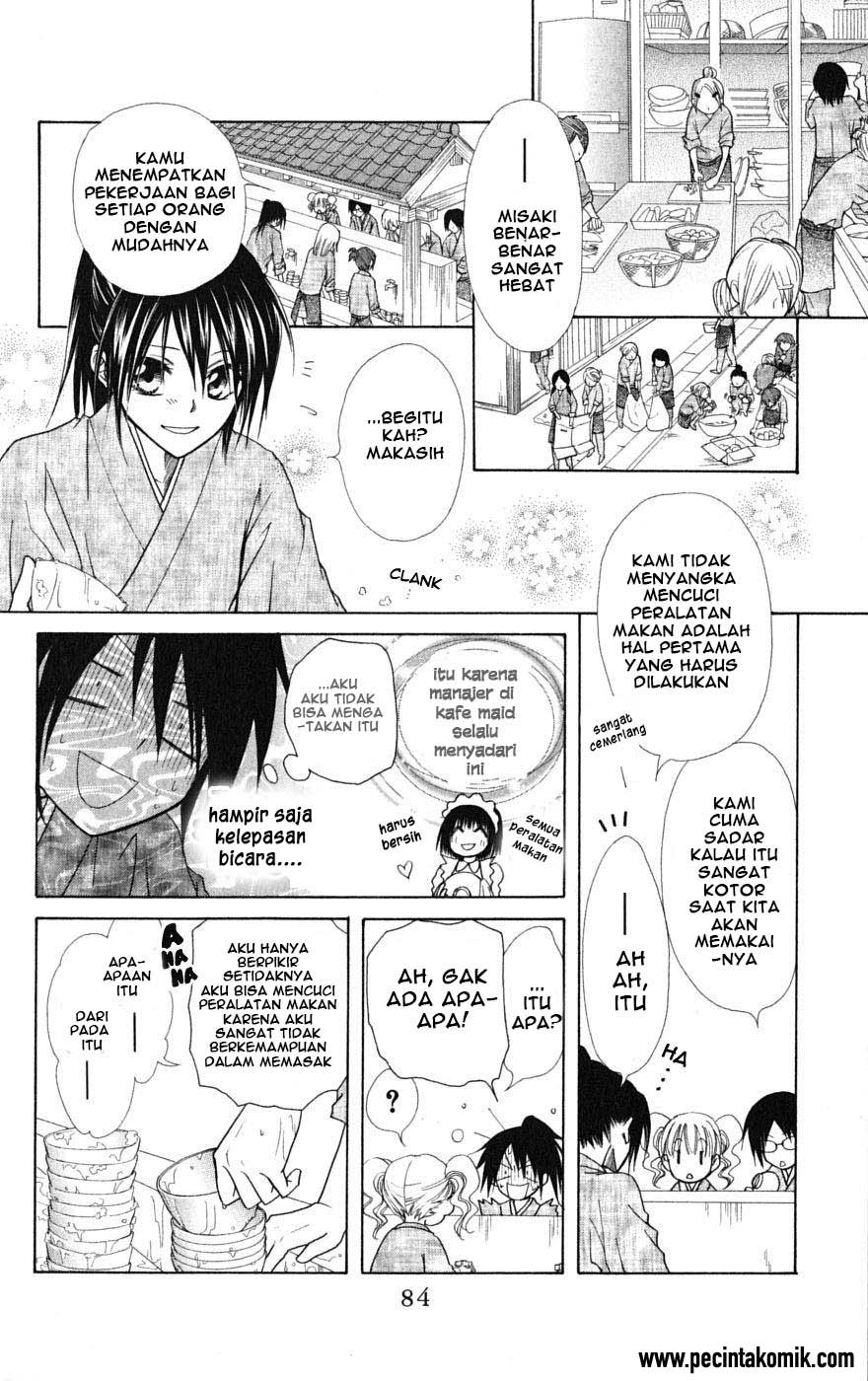 Kaichou Wa Maid Sama Chapter 27 Gambar 14