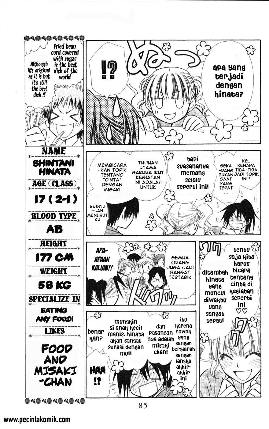 Kaichou Wa Maid Sama Chapter 27 Gambar 15