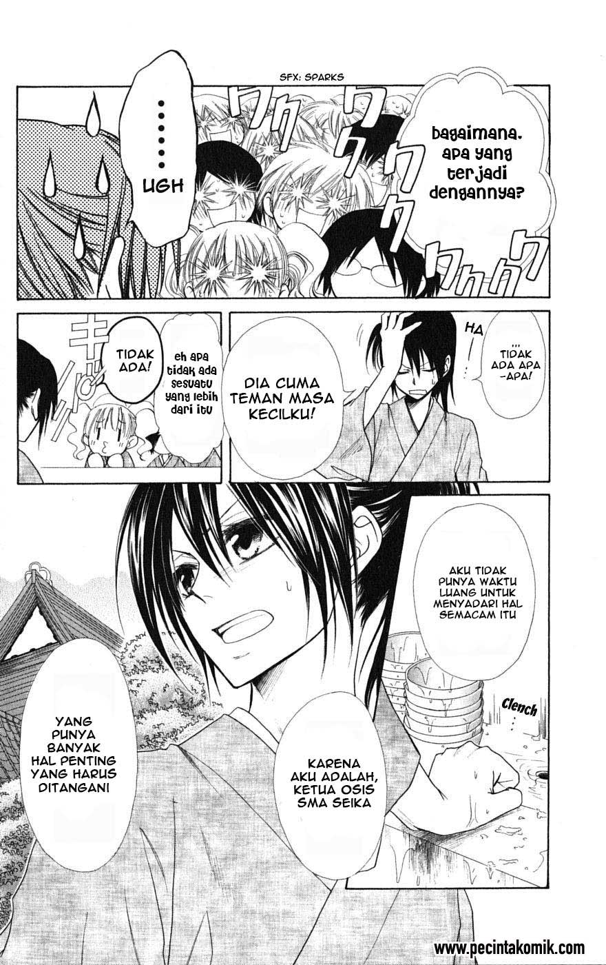 Kaichou Wa Maid Sama Chapter 27 Gambar 16