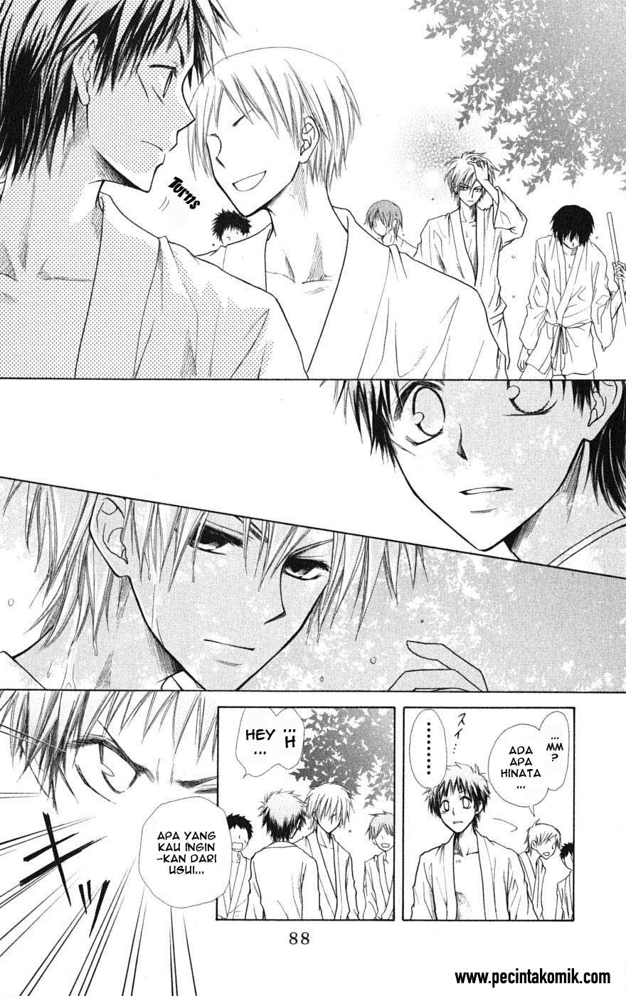 Kaichou Wa Maid Sama Chapter 27 Gambar 18