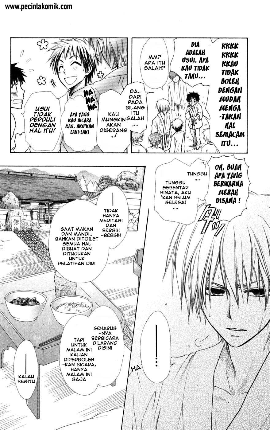 Kaichou Wa Maid Sama Chapter 27 Gambar 20