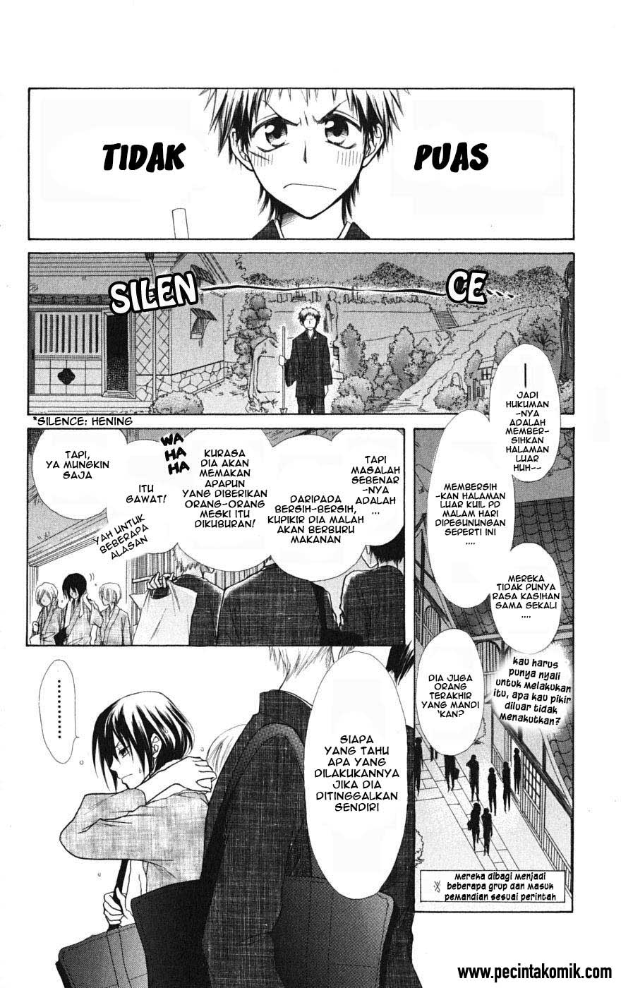 Kaichou Wa Maid Sama Chapter 27 Gambar 22