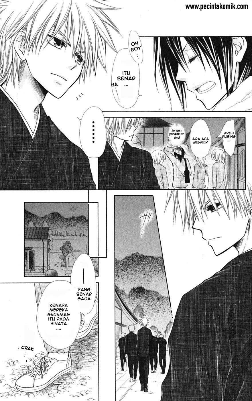 Kaichou Wa Maid Sama Chapter 27 Gambar 23
