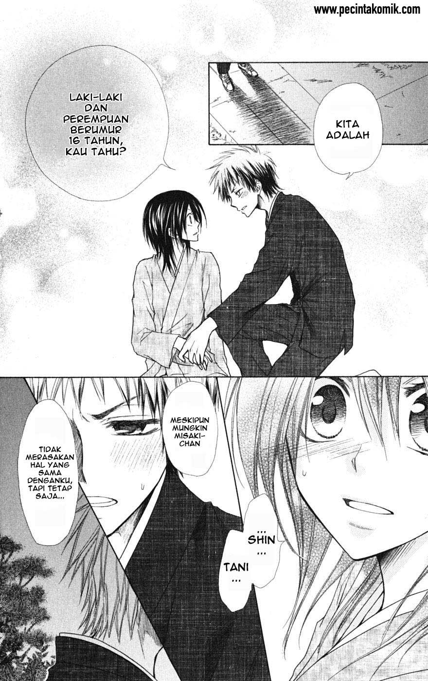 Kaichou Wa Maid Sama Chapter 27 Gambar 28