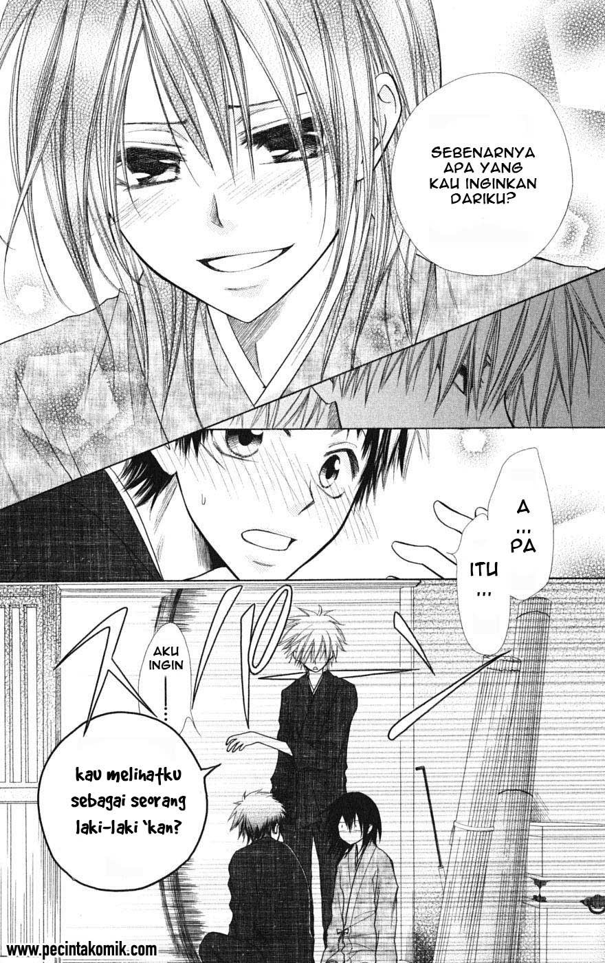 Kaichou Wa Maid Sama Chapter 27 Gambar 31