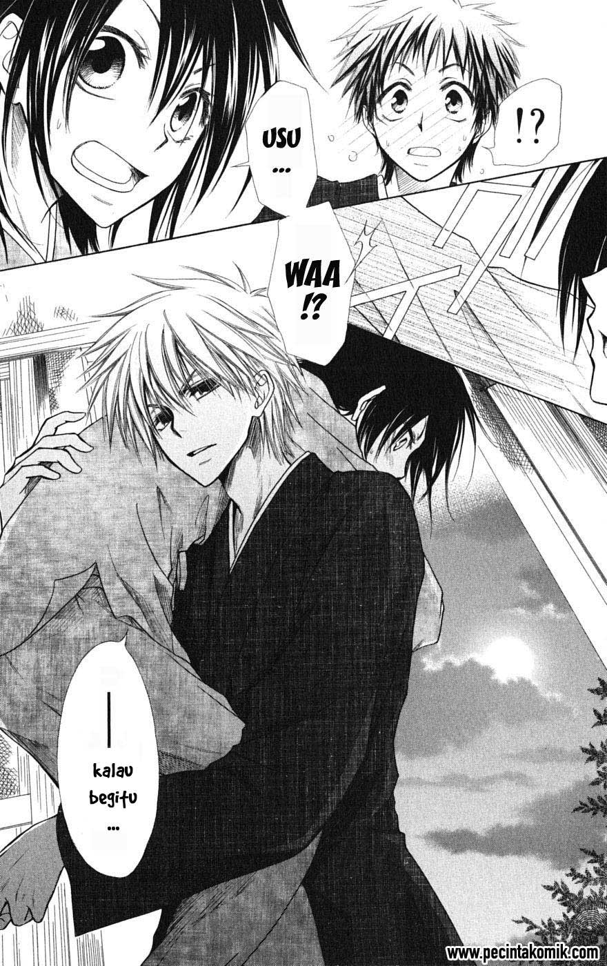 Kaichou Wa Maid Sama Chapter 27 Gambar 32