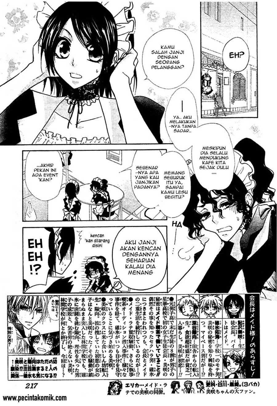 Kaichou Wa Maid Sama Chapter 29 Gambar 4