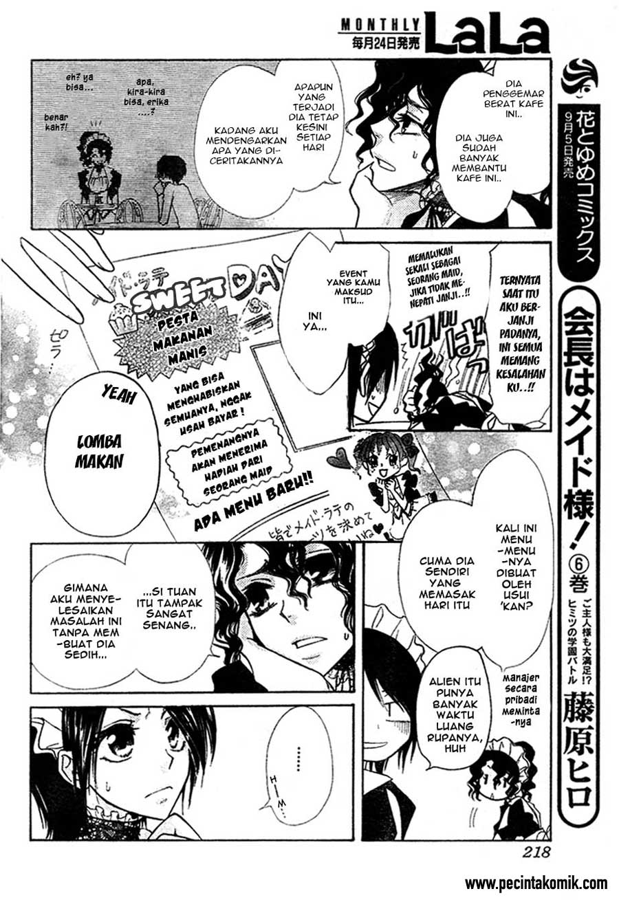 Kaichou Wa Maid Sama Chapter 29 Gambar 5