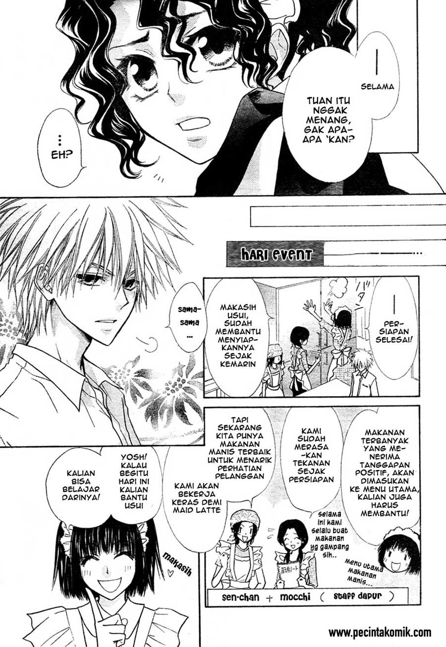 Kaichou Wa Maid Sama Chapter 29 Gambar 6