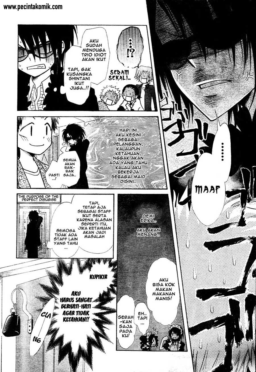 Kaichou Wa Maid Sama Chapter 29 Gambar 9