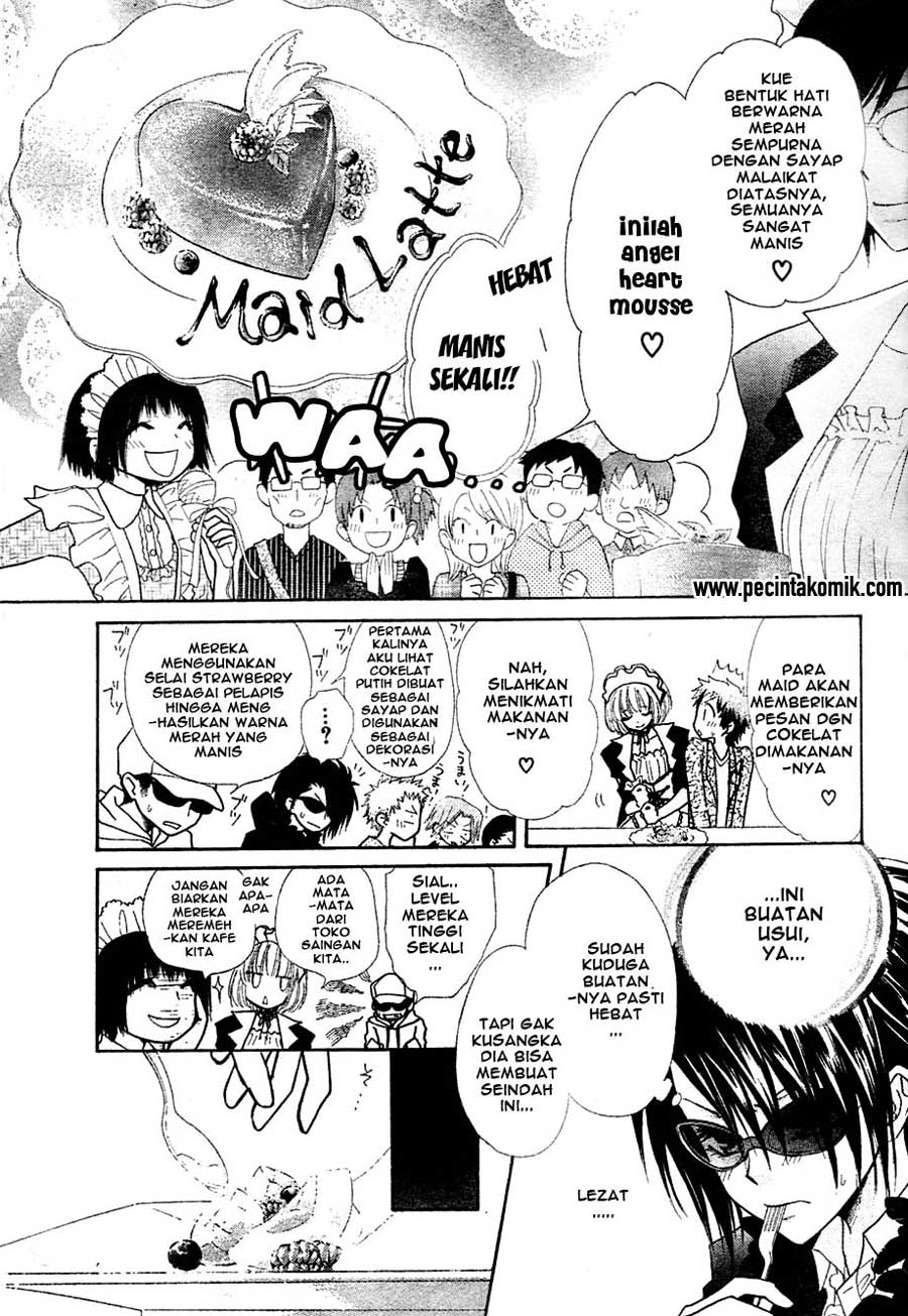 Kaichou Wa Maid Sama Chapter 29 Gambar 12