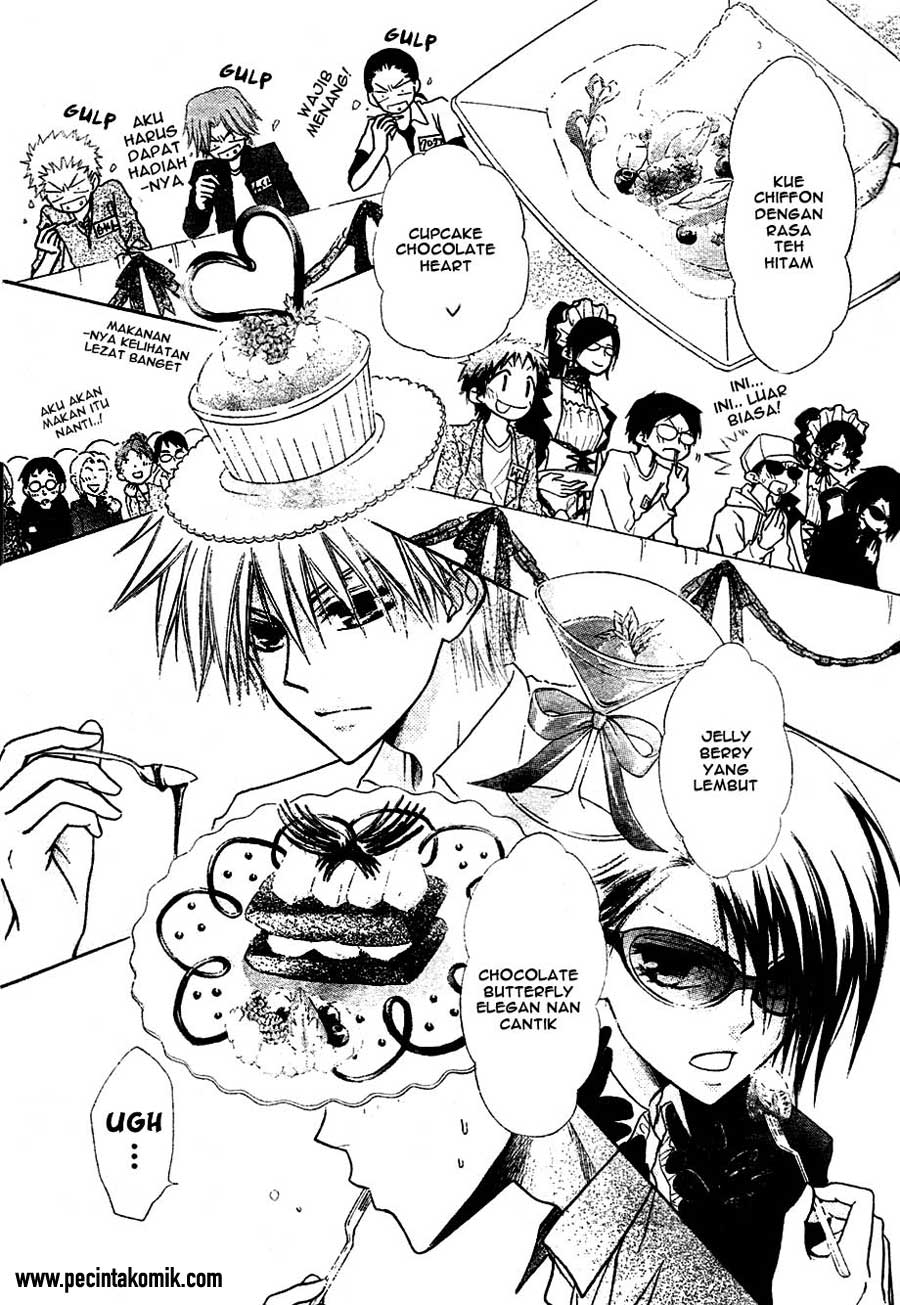 Kaichou Wa Maid Sama Chapter 29 Gambar 14