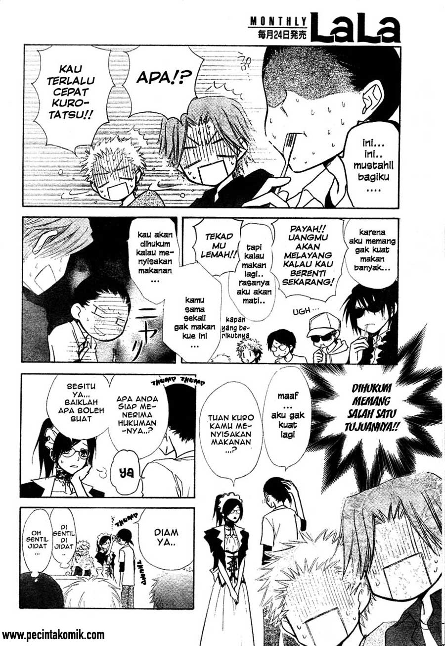 Kaichou Wa Maid Sama Chapter 29 Gambar 15