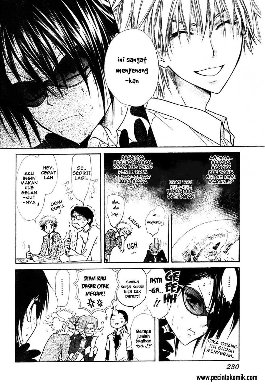 Kaichou Wa Maid Sama Chapter 29 Gambar 17