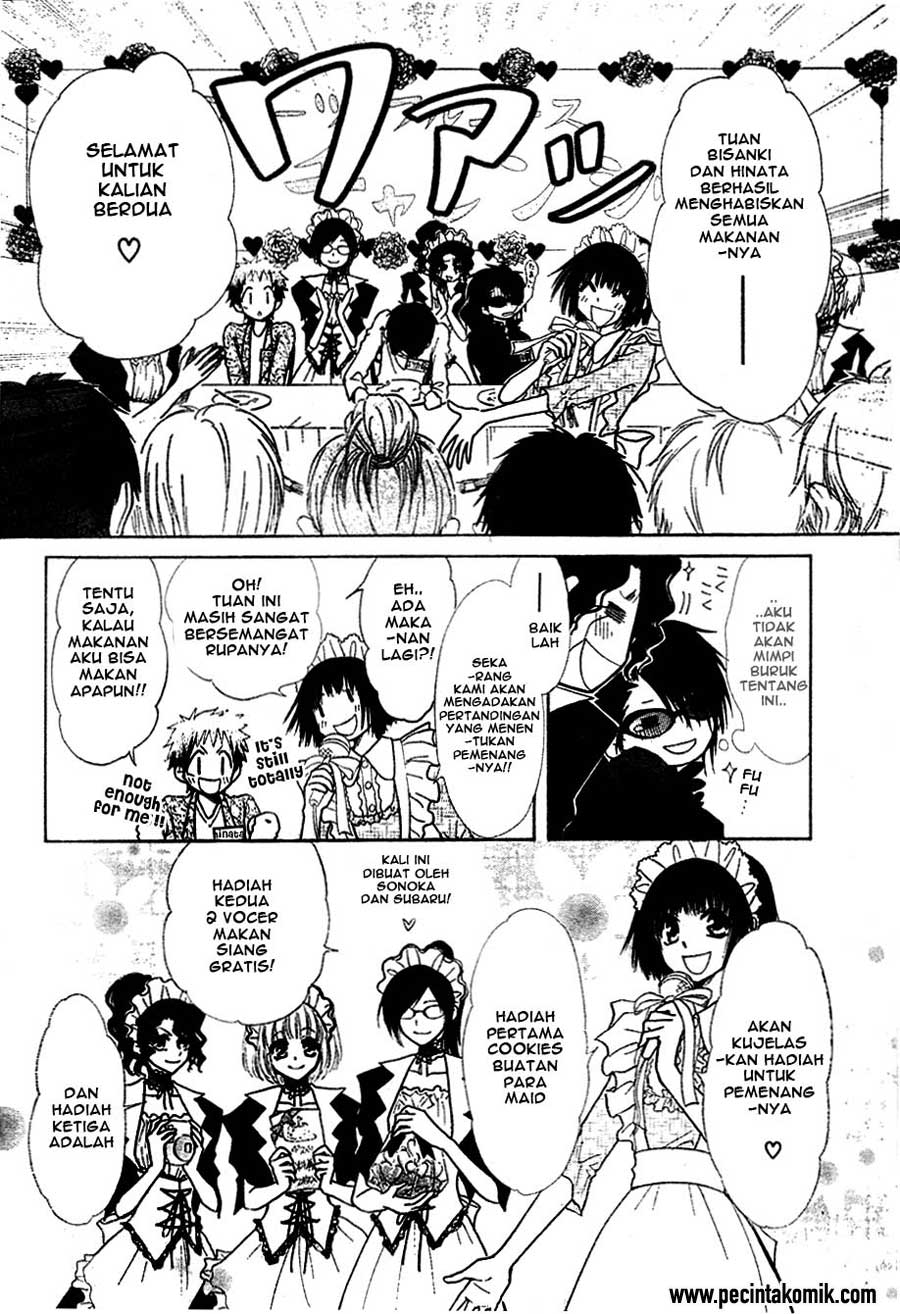 Kaichou Wa Maid Sama Chapter 29 Gambar 19