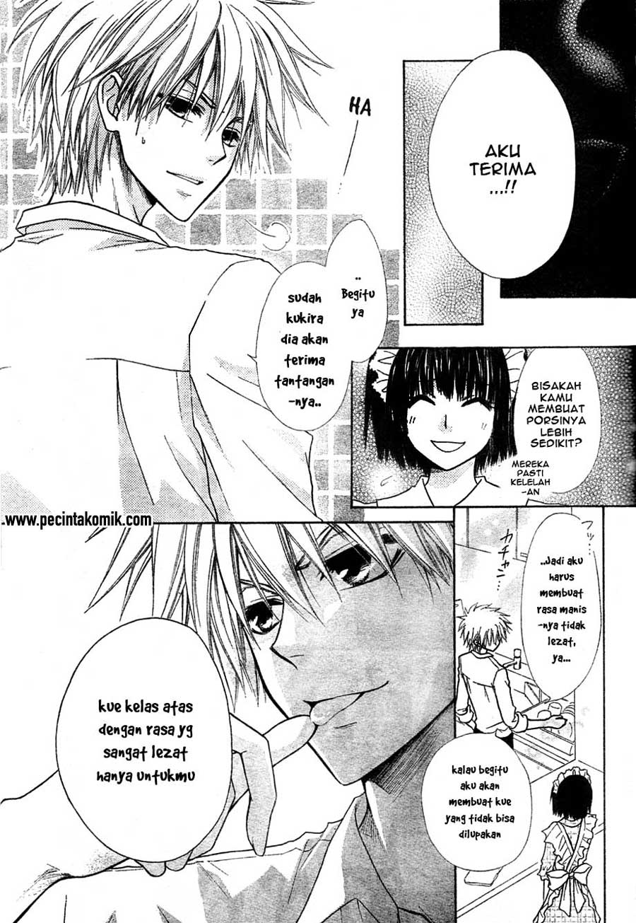 Kaichou Wa Maid Sama Chapter 29 Gambar 22