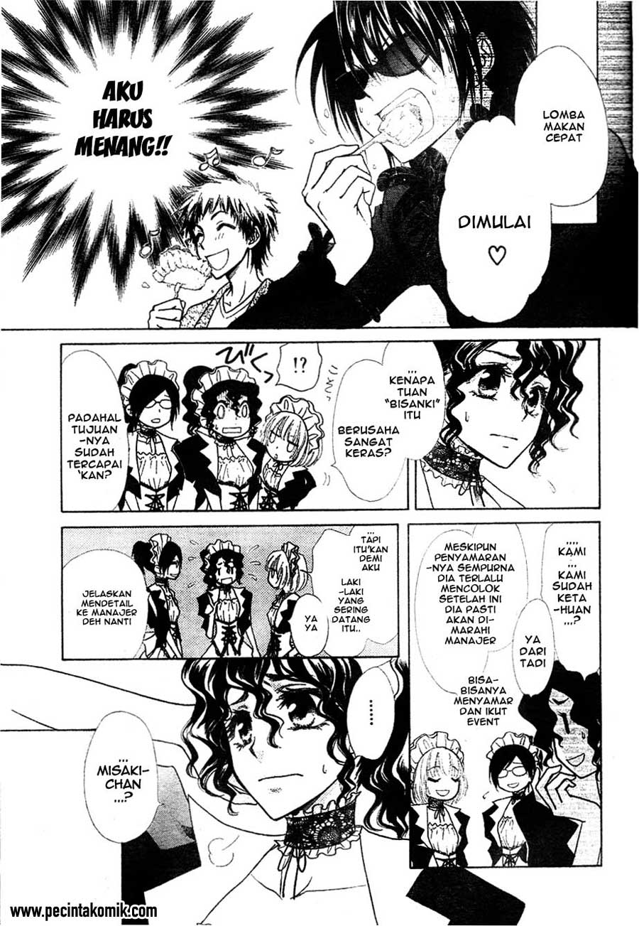 Kaichou Wa Maid Sama Chapter 29 Gambar 24